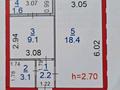 1-бөлмелі пәтер · 36 м² · 2/9 қабат, Назарбаева 235, бағасы: ~ 20 млн ₸ в Костанае — фото 2