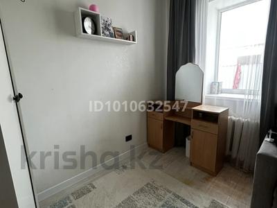 Жеке үй · 3 бөлме · 60 м² · 6 сот., Оренбургская 17/3 — Ориентировочно находится возле магазина «Сәт», бағасы: 16.5 млн ₸ в Актобе, мкр Гормолзавод