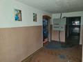 1-комнатная квартира · 41.2 м² · 2/9 этаж, мкр Омега, Есенжанова 1 — Район нефтебаза за ~ 7.7 млн ₸ в Уральске — фото 9