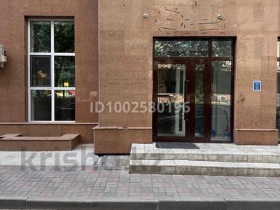 Коммерциялық жылжымайтын мүлік в Астане: Еркін, кеңселер, дүкендер мен бутиктер, қоймалар, қоғамдық тамақтану орны, сұлулық салондары, медорталықтар мен дәріханалар, ойын-сауық, кабинеттер және жұмыс орындары · 70 м², бағасы: 650 000 〒 Еркін, кеңселер, дүкендер мен бутиктер, қоймалар, қоғамдық тамақтану орны, сұлулық салондары, медорталықтар мен дәріханалар, ойын-сауық, кабинеттер және жұмыс орындары · 70 м², бағасы: 650 000 〒 в Астане, Есильский р-н