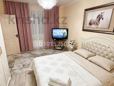 1-комнатная квартира · 50 м² · 1/5 этаж, Биржан сал — Чистая ЕВРО • Центр за 8 000 ₸ в Талдыкоргане