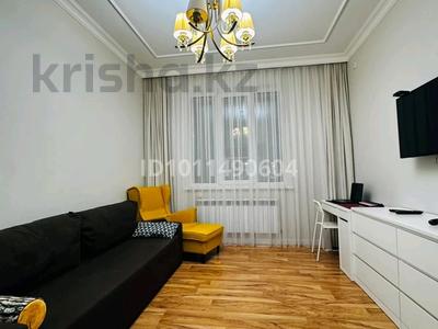 2-комнатная квартира · 63 м² · 2/9 этаж, Улы Дала за 59.9 млн ₸ в Астане, Есильский р-н