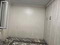 1-комнатная квартира · 42 м² · 2/9 этаж, мкр Аккент 39 за ~ 28 млн ₸ в Алматы, Алатауский р-н — фото 4