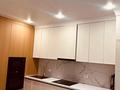 3-комнатная квартира · 79.5 м² · 2/12 этаж, Хусейн бен талал 41/1 за 64 млн ₸ в Астане, Есильский р-н — фото 3