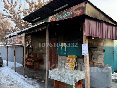 Общепит · 40 м² за 200 000 〒 в Каскелене