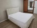 2-бөлмелі пәтер · 69 м² · 1/9 қабат, Магжана Жумабаева 16/2, бағасы: 30.5 млн ₸ в Астане, Алматы р-н — фото 4