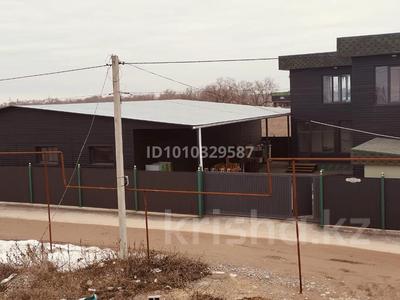 Свободное назначение, офисы, склады · 400 м² за 120 млн ₸ в Алматы, Алатауский р-н