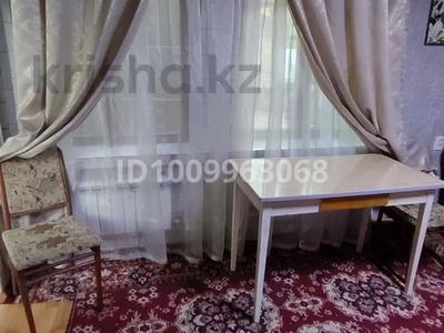 Часть дома · 1 комната · 20 м², Мочалова за 120 000 ₸ в Алматы, Жетысуский р-н