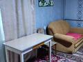 Часть дома · 1 комната · 20 м², Мочалова за 120 000 ₸ в Алматы, Жетысуский р-н — фото 10