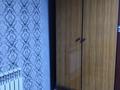 Часть дома · 1 комната · 20 м², Мочалова за 120 000 ₸ в Алматы, Жетысуский р-н — фото 11