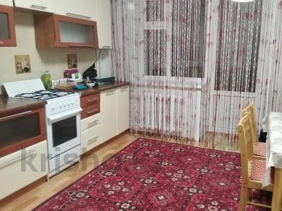 1-бөлмелі пәтер · 44 м², кизатова, бағасы: 16.2 млн ₸ в Петропавловске