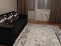 1-комнатная квартира · 44 м², кизатова за 16.2 млн ₸ в Петропавловске — фото 2