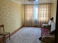 3-комнатная квартира · 68 м² · 4/9 этаж, 70квартал — Востояная часть города за 20 000 〒 в Темиртау