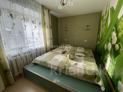 3-комнатная квартира, 63 м², 5/9 этаж посуточно, Назарбаева 8 за 20 000 〒 в Кокшетау