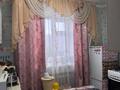 2-комнатная квартира · 44.9 м² · 3/4 этаж, Спортивная 22 за 12.5 млн ₸ в Макинске — фото 7
