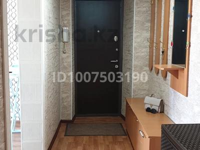 2-бөлмелі пәтер · 43 м² · 5/5 қабат, Казантаева 19 — Казантаева- Казбек би, бағасы: 9.8 млн 〒 в 