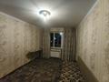 1-комнатная квартира · 48 м² · 2/9 этаж, мкр 11 33 за 140 000 ₸ в Актобе — фото 2
