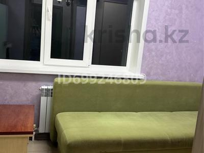 1 комната · 10 м² · 1 этаж, Римского-Корсакова 17 — Бухар Жирау за 130 000 〒 в Алматы, Бостандыкский р-н