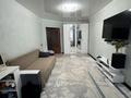 1-комнатная квартира · 46.5 м² · 7/9 этаж, жилой массив Есет Батыр 13г за 11 млн ₸ в Актобе — фото 2