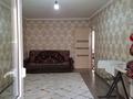 2-бөлмелі пәтер · 48 м² · 1/5 қабат, Абдрыразақов 5, бағасы: 19 млн ₸ в Шымкенте, Аль-Фарабийский р-н — фото 3