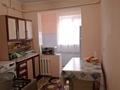 2-бөлмелі пәтер · 48 м² · 1/5 қабат, Абдрыразақов 5, бағасы: 19 млн ₸ в Шымкенте, Аль-Фарабийский р-н — фото 6