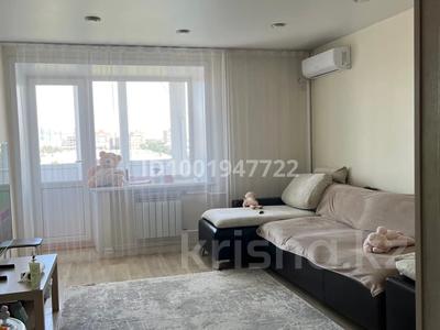 2-комнатная квартира · 51 м² · 9/9 этаж, Крылова 88/1 — Лихарева за 27 млн ₸ в Усть-Каменогорске, Ульбинский