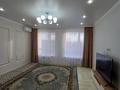 2-комнатная квартира · 80 м² · 4/4 этаж, мкр Старый Аэропорт за 27.3 млн ₸ в Уральске — фото 10