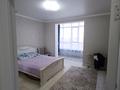 2-комнатная квартира · 80 м² · 4/4 этаж, мкр Старый Аэропорт за 27.3 млн ₸ в Уральске — фото 13