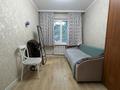 3-комнатная квартира · 61 м² · 2/5 этаж, Сакена Сейфуллина 452 за 49 млн ₸ в Алматы, Алмалинский р-н — фото 14
