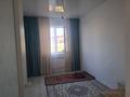 Жеке үй · 4 бөлме · 140 м² · 6 жүзд., Желтоқсан 9/10, бағасы: 28 млн ₸ в Талдыкоргане — фото 10