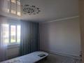 Жеке үй · 4 бөлме · 140 м² · 6 жүзд., Желтоқсан 9/10, бағасы: 28 млн ₸ в Талдыкоргане — фото 11
