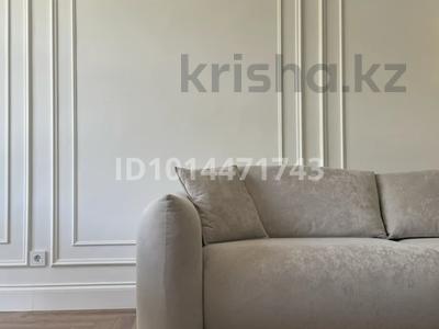 2-комнатная квартира · 65 м² · 4/7 этаж, Талгат Бигелдинов 1/2 за 127 млн ₸ в Алматы, Медеуский р-н