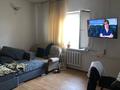 Отдельный дом · 4 комнаты · 155 м² · 6 сот., Кокжиек 9 — Рядом с детским садом Болашак (ул.Майса 50) за 37 млн ₸ в Каскелене — фото 10