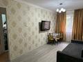 2-комнатная квартира · 46 м² · 3/4 этаж, мкр №10 5 — Шаляпина - Алтынсарина за 250 000 ₸ в Алматы, Ауэзовский р-н