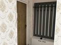 2-комнатная квартира · 46 м² · 3/4 этаж, мкр №10 5 — Шаляпина - Алтынсарина за 250 000 ₸ в Алматы, Ауэзовский р-н — фото 11