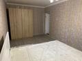 2-комнатная квартира · 46 м² · 3/4 этаж, мкр №10 5 — Шаляпина - Алтынсарина за 250 000 ₸ в Алматы, Ауэзовский р-н — фото 5