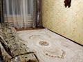 2-бөлмелі пәтер · 60 м² · 1 қабат, 4 микрорайон 31, бағасы: 15 000 ₸ в Уральске — фото 12