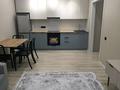 2-комнатная квартира · 45 м² · 5/12 этаж, Сейфуллина 469/1 блок 1-10 за 400 000 ₸ в Алматы — фото 2