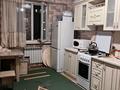 1-комнатная квартира · 39.7 м² · 1/9 этаж, Асыл Арман 18 за 18.5 млн ₸ в Иргели — фото 4