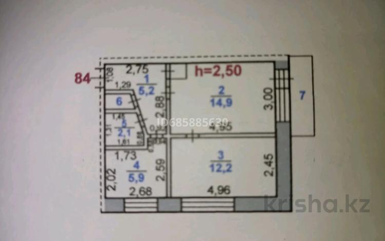 2-комнатная квартира, 43 м², 1/5 этаж, Карчагина за 8.5 млн 〒 в Рудном — фото 2