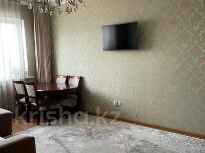 3-комнатная квартира, 75 м², 6/9 этаж, мкр Аксай-4 за 42 млн 〒 в Алматы, Ауэзовский р-н