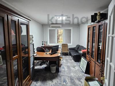 Свободное назначение, офисы, магазины и бутики, склады, азс, автосервисы и автомойки, общепит, салоны красоты, сельское хозяйство, бани, гостиницы и зоны отдыха, медцентры и аптеки, образование, развлечения · 176 м² за 135 млн 〒 в Алматы, Алмалинский р-н