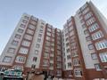 1-комнатная квартира, 45.5 м², 3/9 этаж, Молдашева 20 за 10.5 млн 〒 в Уральске