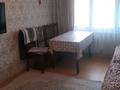 2-бөлмелі пәтер · 44 м² · 1/5 қабат, ул. Амре Кашаубаева 26, бағасы: 15.5 млн ₸ в Усть-Каменогорске, Ульбинский — фото 4