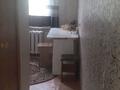 2-бөлмелі пәтер · 44 м² · 1/5 қабат, ул. Амре Кашаубаева 26, бағасы: 15.5 млн ₸ в Усть-Каменогорске, Ульбинский — фото 5