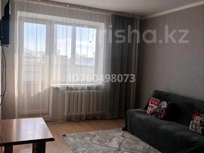 1-бөлмелі пәтер · 37 м² · 4/5 қабат, Морозова 53 — Маг.Ажар, Морозова-Абылайхана, бағасы: 9 000 〒 в Щучинске