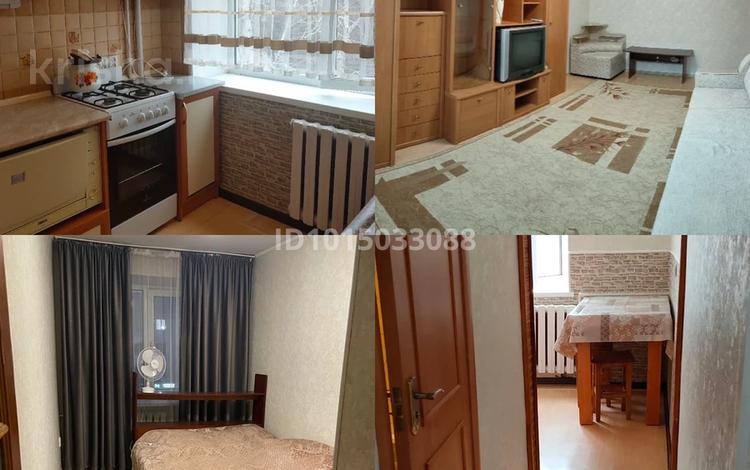 2-комнатная квартира · 45 м² · 3/4 этаж, Кабанбай батыра 51 — Фиалка за 150 000 ₸ в Талдыкоргане — фото 2