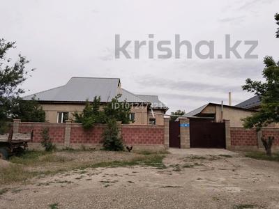 Отдельный дом · 5 комнат · 180 м² · 180 сот., Қарасу 44 — Возле Городской больницы и Жеңіс парк за 60 млн ₸ в Шу