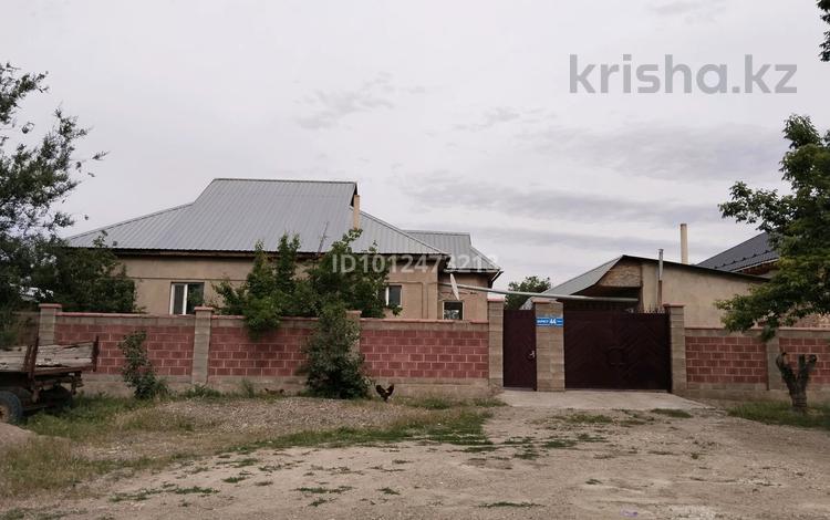 Отдельный дом · 5 комнат · 180 м² · 180 сот., Қарасу 44 — Возле Городской больницы и Жеңіс парк за 60 млн ₸ в Шу — фото 2