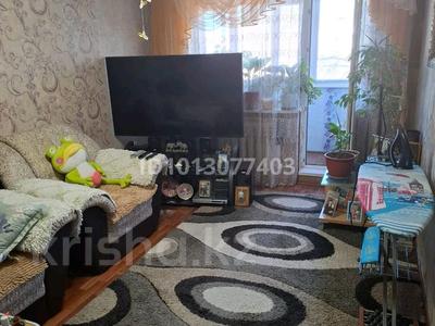 2-комнатная квартира · 45 м² · 3/5 этаж, Чайковского 5 за 150 000 ₸ в Петропавловске